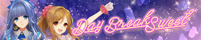 【ASMRアイドル】DayBreakSweet ☆耳かき ☆シャンプー・ブロー ☆爪きり ☆肩マッサージ 公式サイト